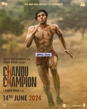 Chandu Champion (2024)